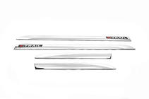 Nissan X-trail T32/Rogue 2014–2021 Libao deurlijsten (set van 4, kunststof) foto 3