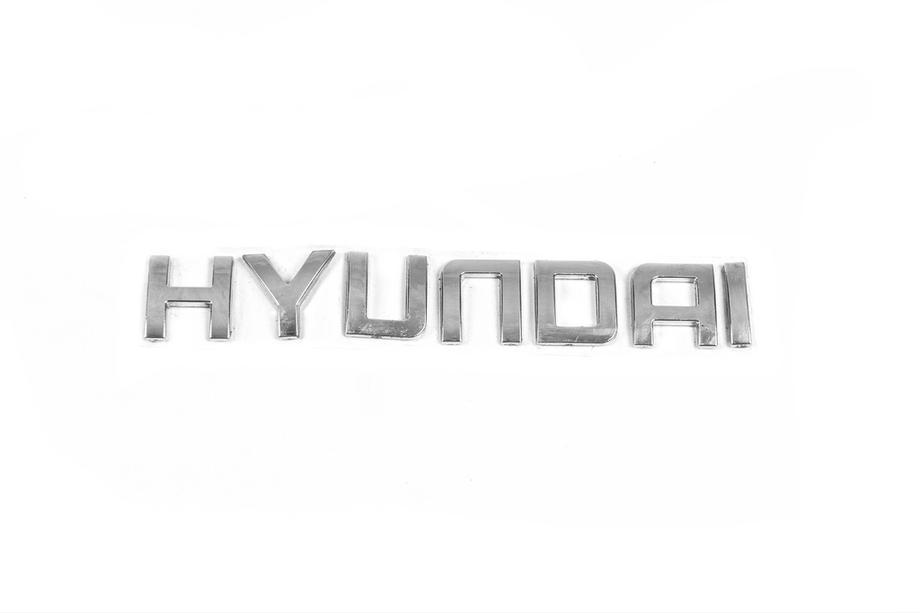 Hyundai opschrift (17,0 x 2,6 cm) Image