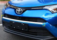 Toyota Rav 4 2013–2018 Beschermlijst voor voorbumper Libao 2016-2018 (kunststof) foto 1