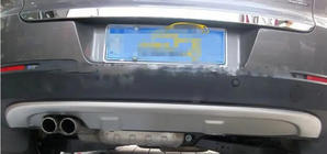 Volkswagen Tiguan 2007–2016 Achterdiffuser 2007-2010 (RVS) foto 3
