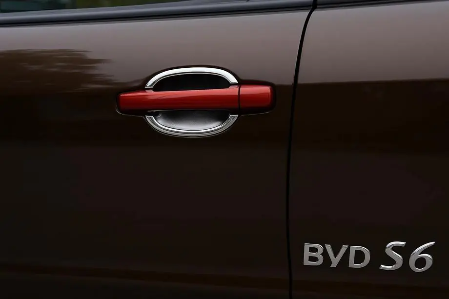 BYD S6 2010–2016 Libao 2010+ deurgreepkom afdekkappen (4 stuks, kunststof) Image