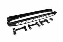 BYD S6 2010–2016 Side steps OEM V1 (2 stuks, aluminium) foto 4