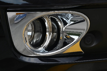 Geely Emgrand X7 2011– Mistlamp sierlijsten Libao (set van 2, kunststof) foto 1
