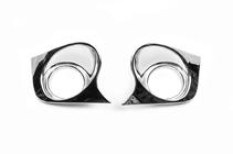 Geely Emgrand X7 2011– Mistlamp sierlijsten Libao (set van 2, kunststof) foto 2