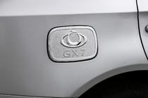Geely Emgrand X7 2011– Libao sierlijst voor tankklep (kunststof) foto 1