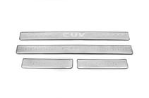 GreatWall Haval/Hover H3 2005–2013 Libao RVS instaplijsten (4 stuks) foto 1