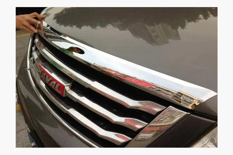 GreatWall Haval H6 2011– Motorkapdeflector Libao (kunststof) Image