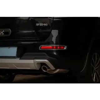 Chroom achterlicht afdekkappen Libao 2012+ (2 st., kunststof) GreatWall Haval H6 2011– foto 3
