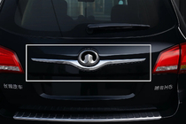 GreatWall Haval H6 2011– RVS sierlijst voor kofferbakdeksel (boven) Libao foto 3