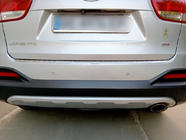 Kia Sorento III UM 2014–2020 RVS beschermplaat achterbumper foto 4