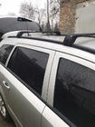 Opel Astra H 2004–2013 Dwarsdragers voor geïntegreerde dakrails, afsluitbaar Skybar V2 (2 stuks) Zwart foto 3