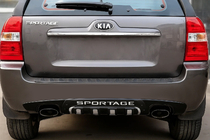 Kia Sportage 2004–2010 Achterste afdekking Libao (kunststof) foto 1