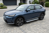 Honda HR-V 2021– Maya V2 zijtreden (2 st., aluminium) foto 1