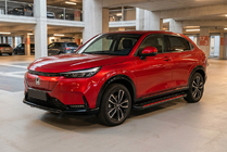 Honda HR-V 2021– Side steps Maya Red (2 stuks, aluminium) foto 1