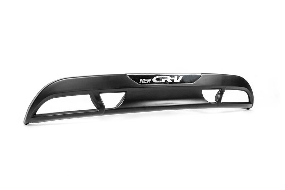 Honda CRV 2012–2016 Achterdiffuser B22 Image