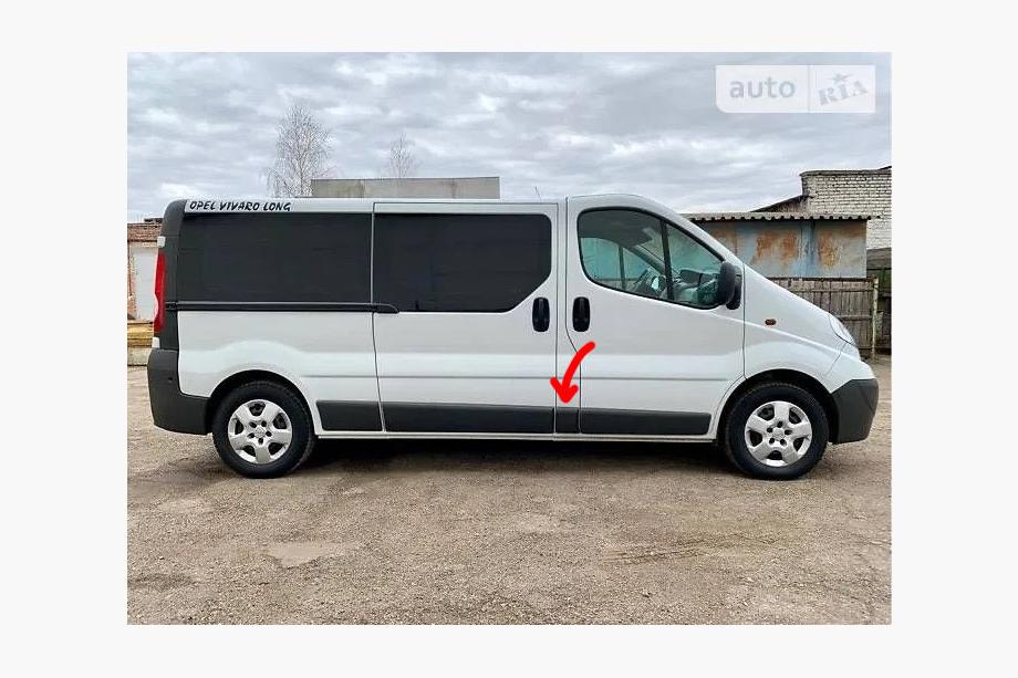 Renault Trafic 2001–2015 Originele gebruikte deursierlijst (R2) Image