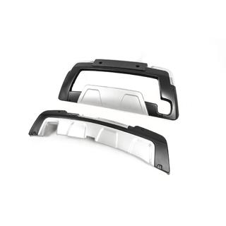 Voor- en achterbumper lip spoiler set 2014-2018 (2 stuks) foto 1