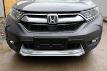Honda CRV 2017–2022 Voor- en achterlip 2016-2019 (2 stuks) foto 3