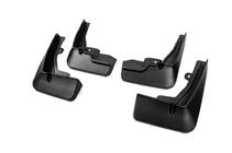 Peugeot 2008 2019– Premium spatlapset (4 st.) foto 2