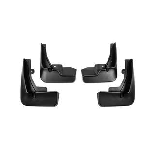 Premium spatlapset (4 st.) Peugeot 2008 2019– foto 1