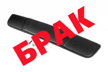 Citroen Berlingo 1996–2008 Afgeprijsd! Wintergrille (1996-2003) foto 1