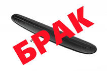 Ford Transit 1991–2000 Afgeprijsd! Wintergrille foto 1
