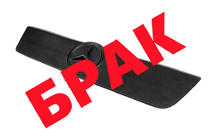 Mercedes Sprinter W901/902/903/904/905 1995–2006 Afgeprijsd! Wintergrille (1995-2000) foto 1
