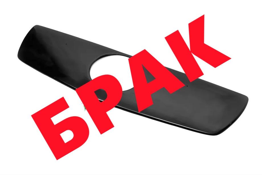 Mercedes Sprinter W906 2006–2018 UITVERKOOP! Wintergrille V1 (2013+) Image