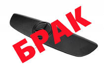 Mercedes Vito W639 2004–2014 OPRUIMING! Wintergrille (2004-2010) foto 1