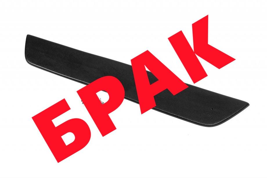 Opel Corsa C 2000–2006 Afgeprijsd! Wintergrille (onder) Image
