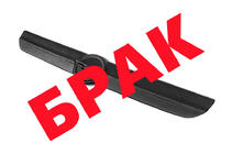 Opel Vivaro 2001–2015 AFPRIJZING! Bovenste winterfront (2001-2007) foto 1