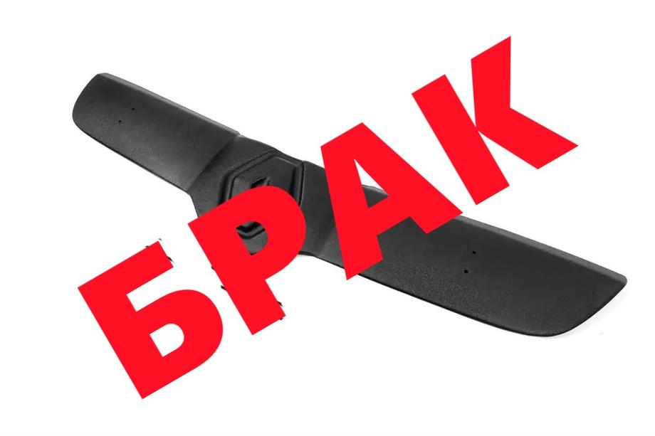 Renault Trafic 2001–2015 AFPRIJZING! Bovenste wintergrille (2001-2006) Image