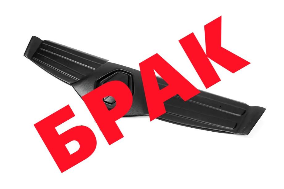 Renault Trafic 2001–2015 Afgeprijsd! Bovenste wintergrille (2006-2014) Image