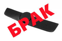 Volkswagen Polo 2001–2009 Afgeprijsd! Wintergrille foto 1