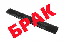 Volkswagen T5 Transporter 2003–2010 Afgeprijsd! Wintergrille (onder) foto 1
