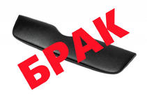 Skoda Yeti 2009–2017 Afgeprijsd! Wintergrille (boven, 2009-2013) foto 1