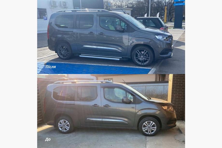 Toyota Proace City 2016– Side steps RedLine V1 (2 stuks, aluminium) Lange wielbasis Image