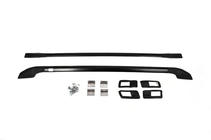 Nissan Primera P12 2002–2007 Originele dakrails voor SW foto 3