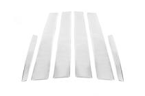 Mercedes S-class W221 2005–2013 RVS stijlbekleding (6-delig) foto 2