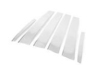 Mercedes S-class W221 2005–2013 RVS stijlbekleding (6-delig) foto 3
